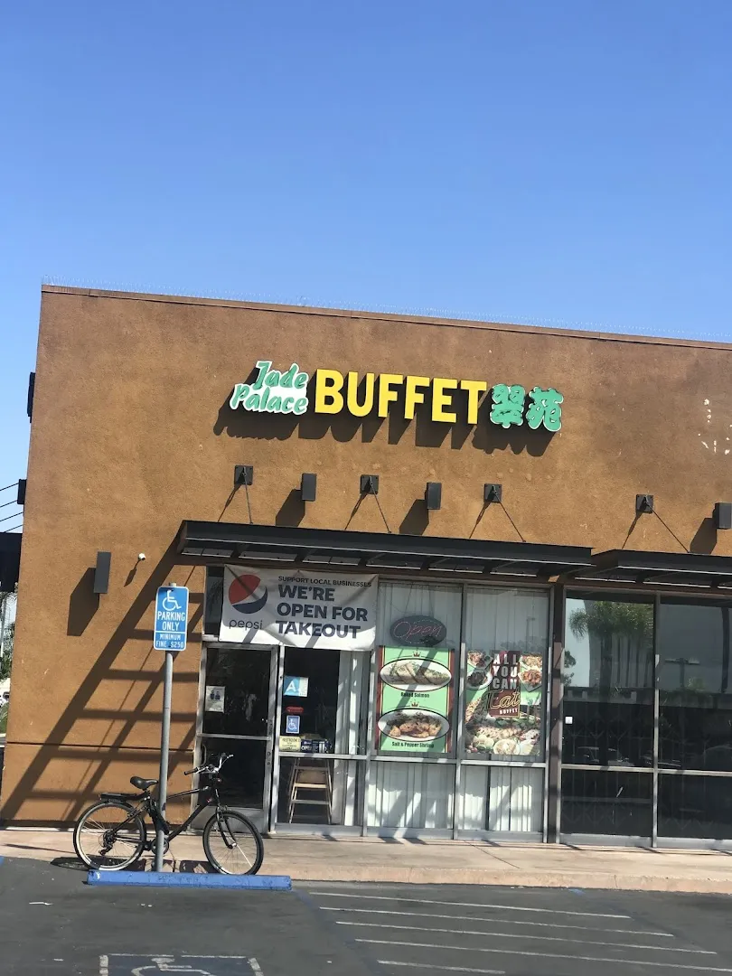 Jade Palace Buffet Restaurant